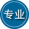 永平专业道路救援